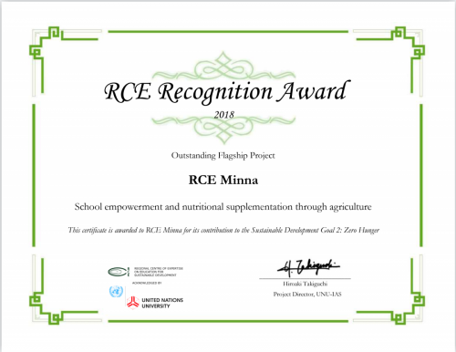 RCE Recognition Award Certificates 2018 (Outstanding Flagship Project)